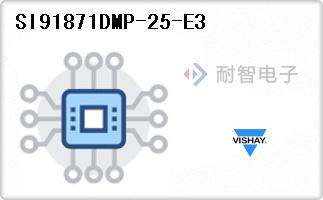 SI91871DMP-25-E3