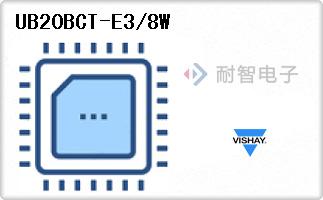 UB20BCT-E3/8W