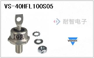 VS-40HFL100S05