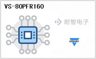 VS-80PFR160