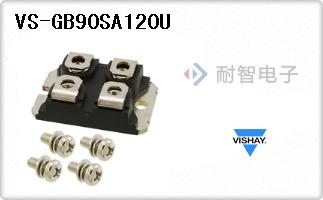 VS-GB90SA120U