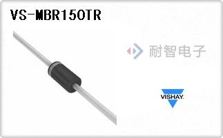 VS-MBR150TR