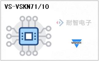 VS-VSKN71/10