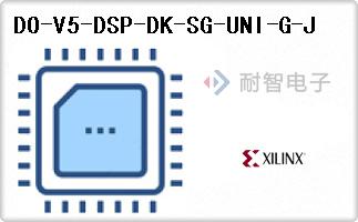 DO-V5-DSP-DK-SG-UNI-