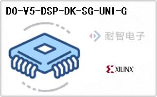 DO-V5-DSP-DK-SG-UNI-