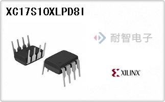 XC17S10XLPD8I