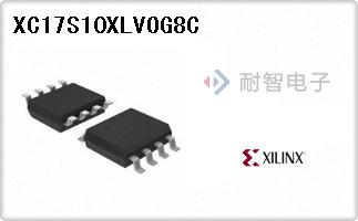 XC17S10XLVOG8C