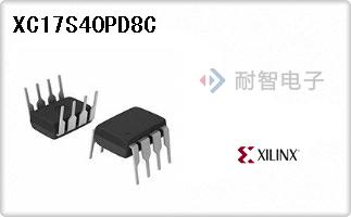 XC17S40PD8C