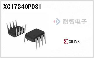 XC17S40PD8I