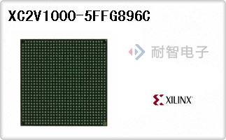 XC2V1000-5FFG896C