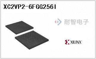 XC2VP2-6FGG256I