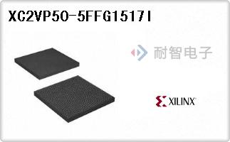 XC2VP50-5FFG1517I