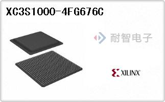 XC3S1000-4FG676C