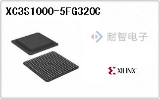 XC3S1000-5FG320C