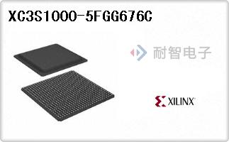 XC3S1000-5FGG676C