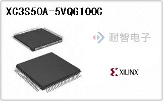XC3S50A-5VQG100C