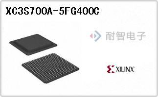 XC3S700A-5FG400C