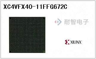 XC4VFX40-11FFG672C