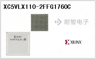 XC5VLX110-2FFG1760C