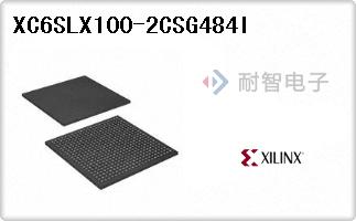 XC6SLX100-2CSG484I