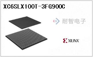 XC6SLX100T-3FG900C