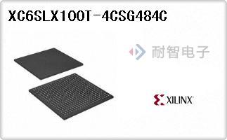 XC6SLX100T-4CSG484C