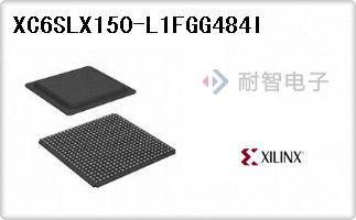XC6SLX150-L1FGG484I