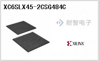 XC6SLX45-2CSG484C