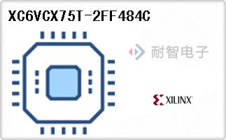 XC6VCX75T-2FF484C