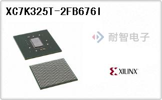 XC7K325T-2FB676I