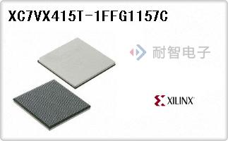 XC7VX415T-1FFG1157C