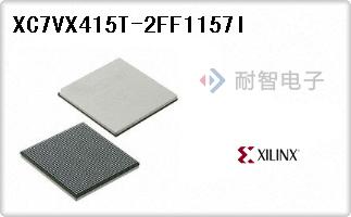 XC7VX415T-2FF1157I