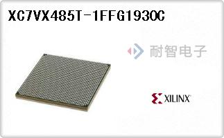 XC7VX485T-1FFG1930C