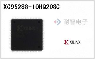 XC95288-10HQ208C