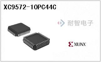 XC9572-10PC44C