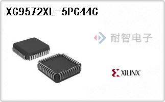 XC9572XL-5PC44C