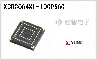 XCR3064XL-10CP56C