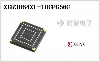 XCR3064XL-10CPG56C