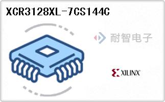 XCR3128XL-7CS144C