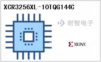 XCR3256XL-10TQG144C