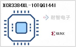 XCR3384XL-10TQG144I