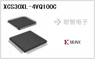 XCS30XL-4VQ100C