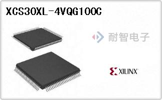 XCS30XL-4VQG100C