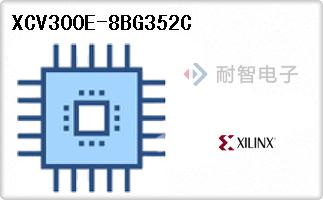 XCV300E-8BG352C