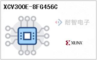 XCV300E-8FG456C